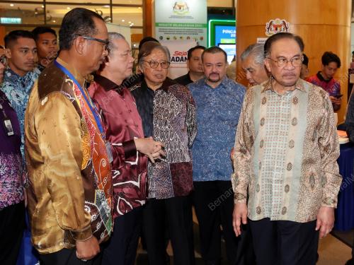 DATUK SERI ANWAR IBRAHIM
