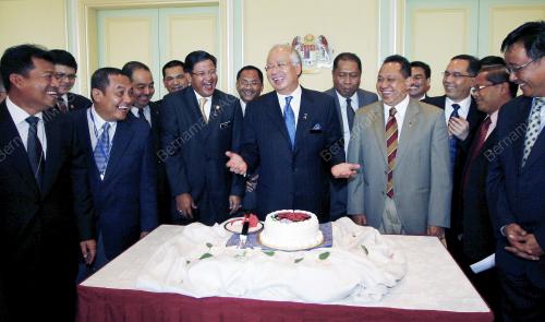 MOHD NAJIB TUN ABDUL RAZAK