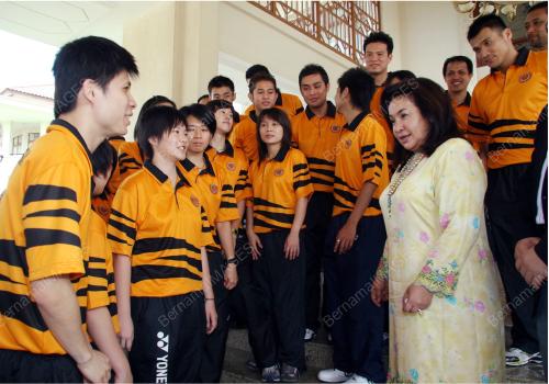 ROSMAH MANSOR