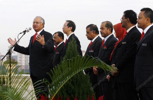 MOHD NAJIB ABDUL RAZAK
