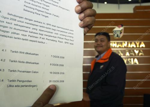 TARIKH PILIHANRAYA