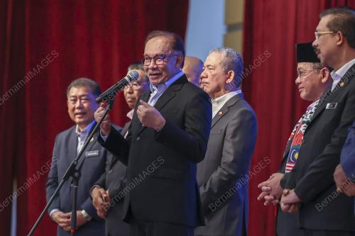 DATUK SERI ANWAR IBRAHIM