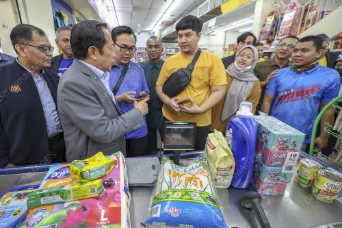 DATUK SERI AHMAD MASLAN