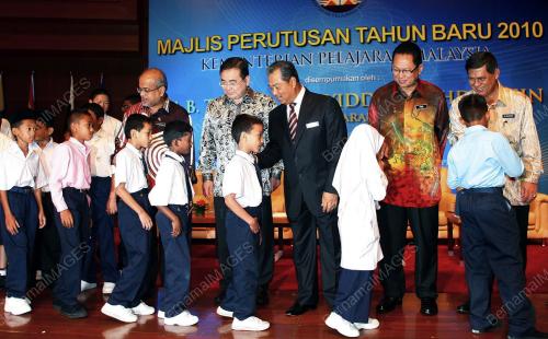 MUHYIDDIN YASSIN
