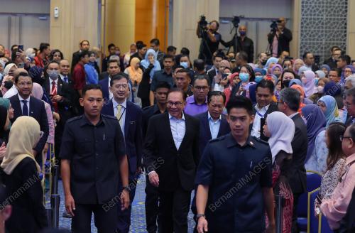 DATUK SERI ANWAR IBRAHIM
