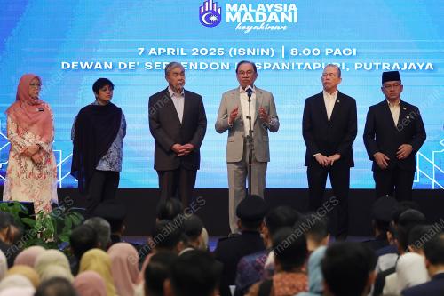 DATUK SERI ANWAR IBRAHIM