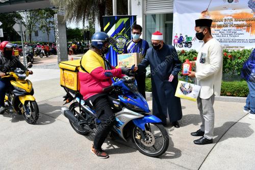 DATUK SERI DR ZULKIFLI MOHAMAD AL-BAKRI