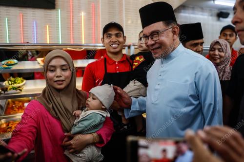 DATUK SERI ANWAR IBRAHIM
