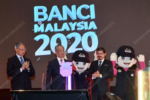 TAN SRI MUHYIDDIN YASSIN