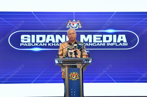TAN SRI ANNUAR MUSA