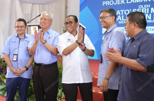 DATUK SERI MOHAMED KHALED NORDIN