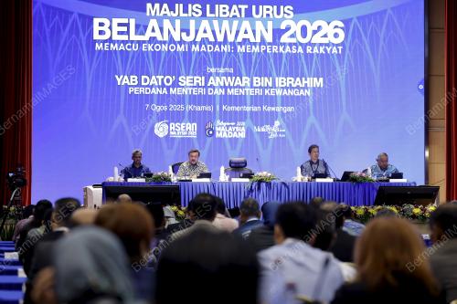 DATUK SERI AMIR HAMZAH AZIZAN