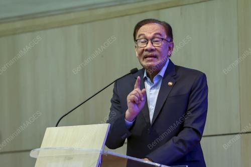 DATUK SERI ANWAR IBRAHIM