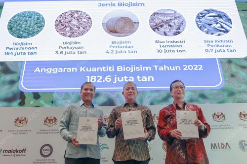 DATUK SERI FADILLAH YUSOF