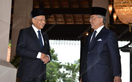 AL-SULTAN ABDULLAH RIÃ•AYATUDDIN AL-MUSTAFA BILLAH SHAH