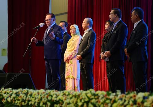 DATUK SERI ANWAR IBRAHIM