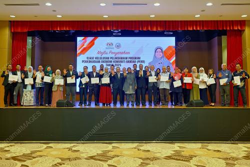DATUK AIMAN ATHIRAH SABU