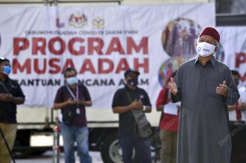 DATUK SERI DR ZULKIFLI MOHAMAD AL-BAKRI
