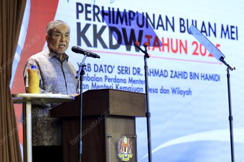DATUK SERI DR AHMAD ZAHID HAMIDI
