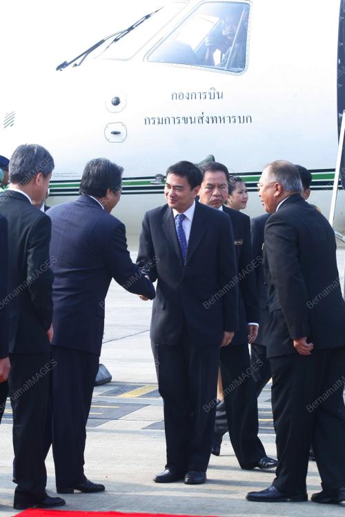 ABHISIT VEJJAJIVA