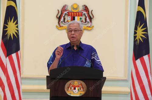 DATUK SERI ISMAIL SABRI YAAKOB