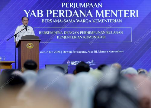DATUK SERI ANWAR IBRAHIM