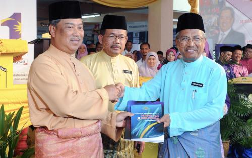 TAN SRI MUHYIDDIN YASSIN