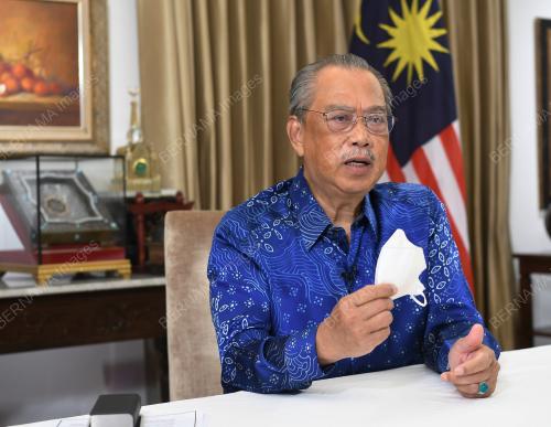TAN SRI MUHYIDDIN YASSIN