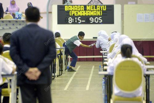 PTJ02_08092015_UPSR