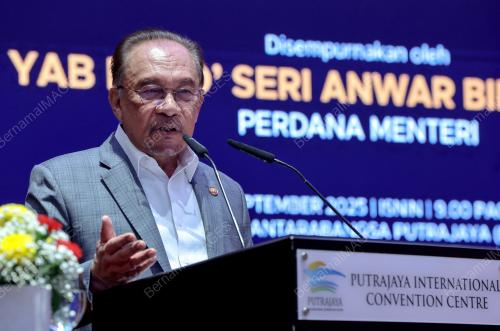 DATUK SERI ANWAR IBRAHIM
