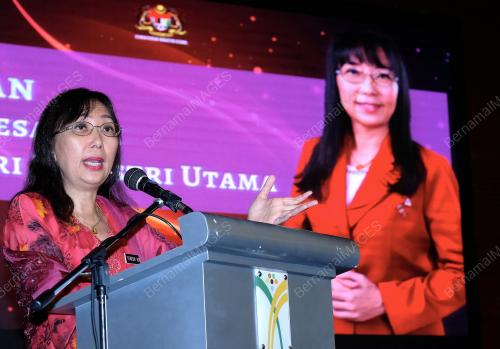 PTJ02_08112018_PERHIMPUNAN_BN201811072893