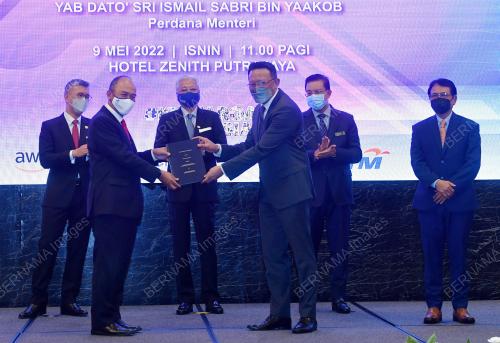 DATUK SERI ISMAIL SABRI YAAKOB