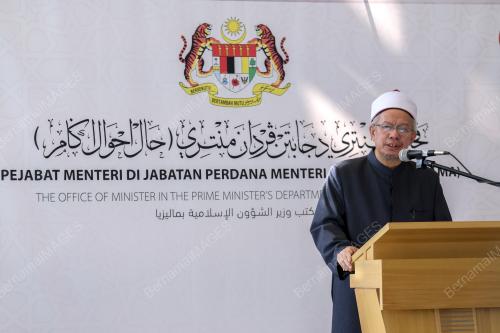 DATUK DR ZULKIFLI MOHAMAD AL-BAKRI