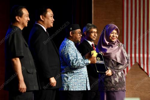 DATUK DR MOHD KHAIRUDDIN AMAN RAZALI