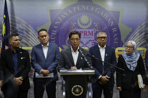 TAN SRI AZAM BAKI