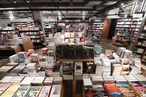 PTJ02_09112018_BOOKXCESS