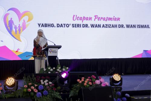 DATUK SERI DR WAN AZIZAH WAN ISMAIL