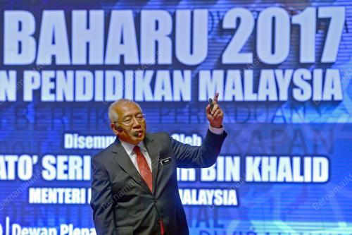 PTJ02_10012017_PENDIDIKAN