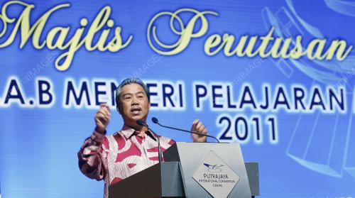 PTJ02_10022011_PELAJARAN