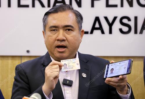 ANTHONY LOKE