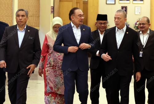 DATUK SERI ANWAR IBRAHIM