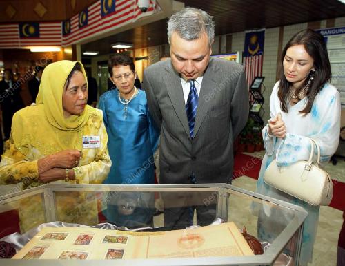 RAJA NAZRIN SHAH