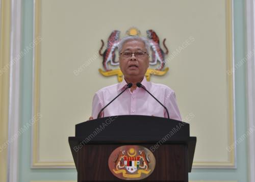 DATUK SERI ISMAIL SABRI YAAKOB