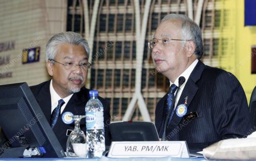 DATUK SERI MOHD NAJIB TUN ABDUL RAZAK