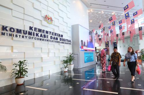 JALUR GEMILANG