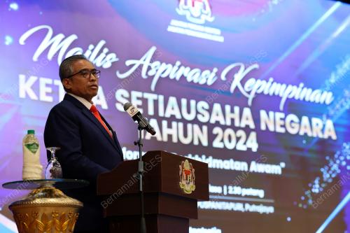 TAN SRI SHAMSUL AZRI ABU BAKAR