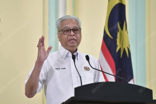 DATUK SERI ISMAIL SABRI YAAKOB