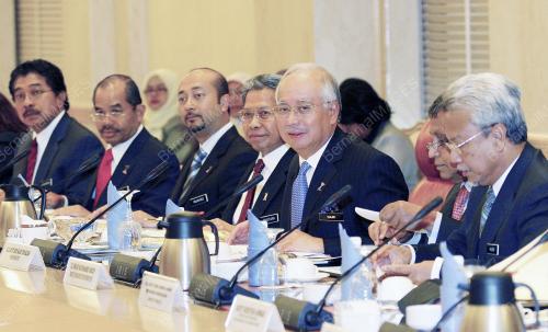 MOHD NAJIB TUN ABDUL RAZAK