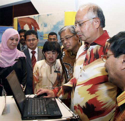 MOHD NAJIB TUN ABDUL RAZAK