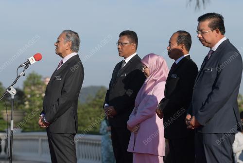 PTJ02_11022019_PERHIMPUNAN_BN201902080015